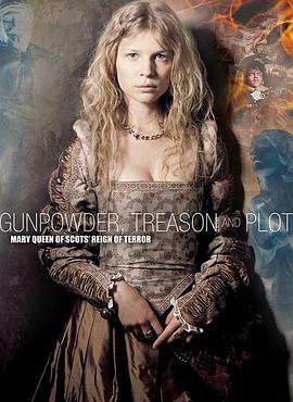 火药、背叛和阴谋(原声版)上