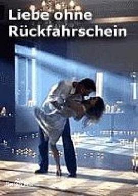 甜美错步(国语版)