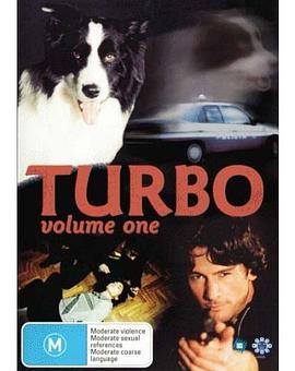 真相大白(国语版)