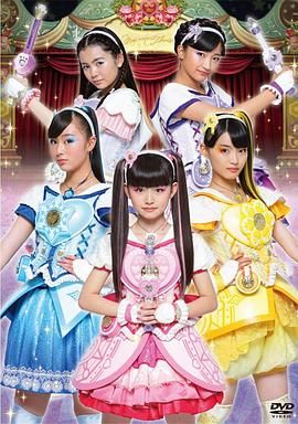 魔法×战士 魔力纯心!普通话版